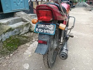 হিরো স্প্লেন্ডার প্লাস ২০১১ লাল