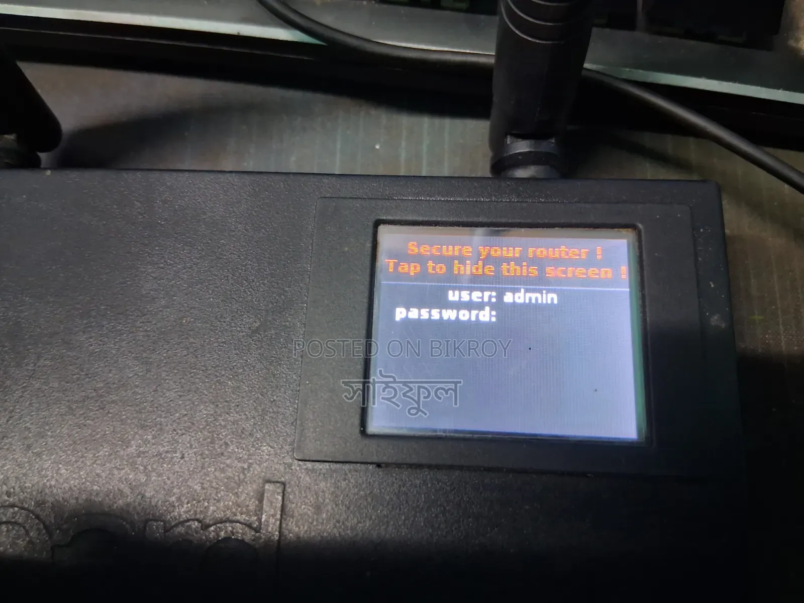 Mikrotik Router