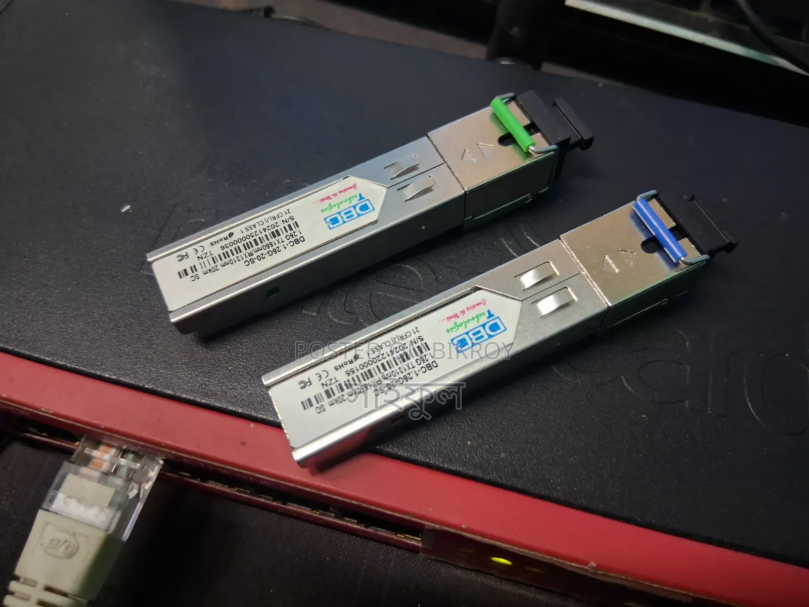 Mikrotik Router