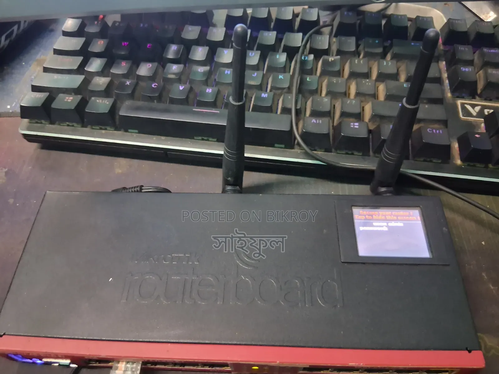 Mikrotik Router