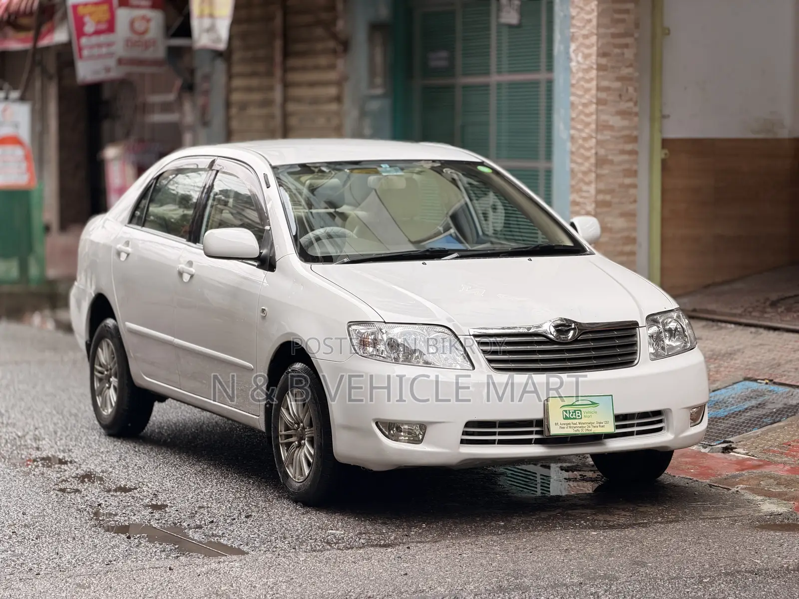 Toyota Corolla 2005 White