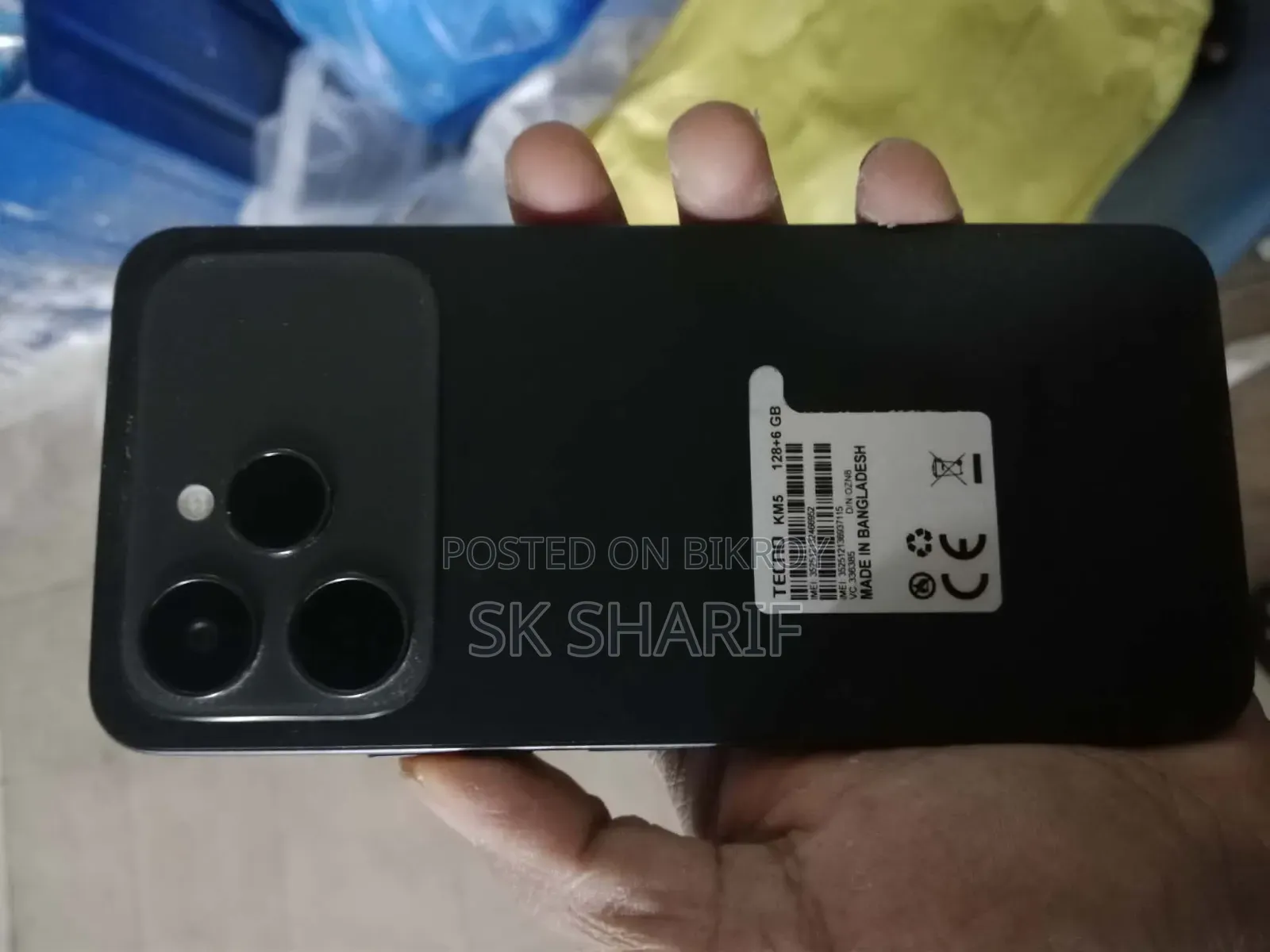 Tecno Spark 40 ১২৮ জিবি কালো