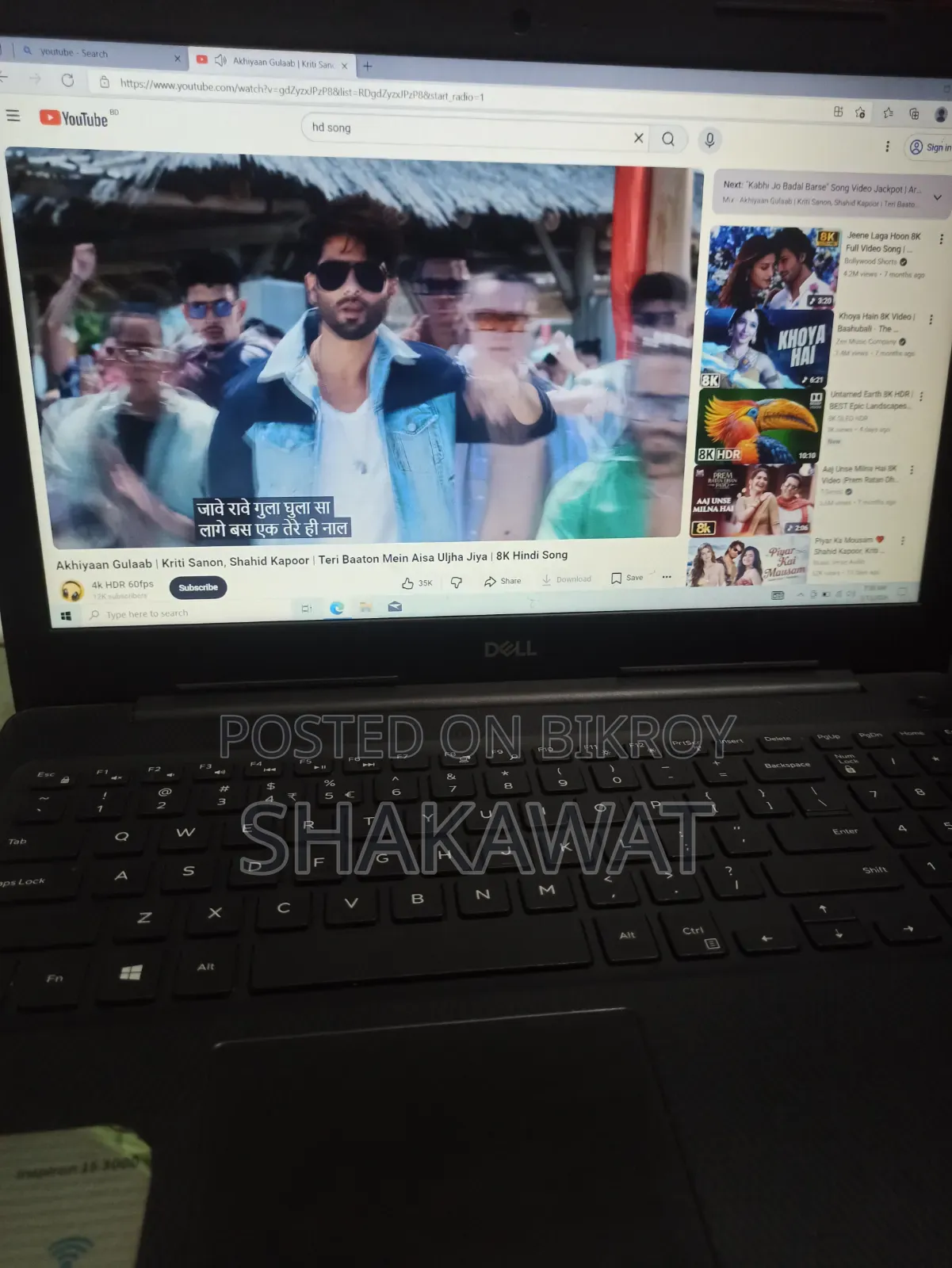 ল্যাপটপ ডেল ইন্সপিরন ১৫ ৩০০০ ৪জিবি ইন্টেল কোর আই৩ এইচডিডি ১টিবি