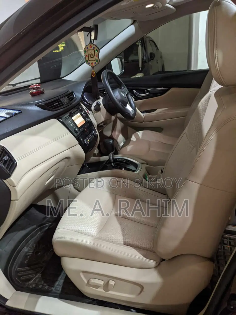Nissan X-Trail 2018 Brown