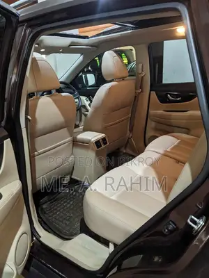 Nissan X-Trail 2018 Brown