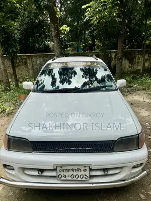 Toyota Starlet Glanza 1995 White