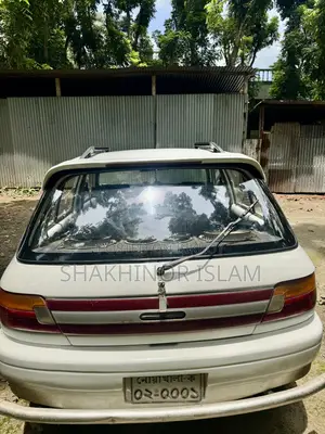 Toyota Starlet Glanza 1995 White