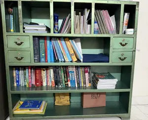 স্টিল বুক শেলফ
