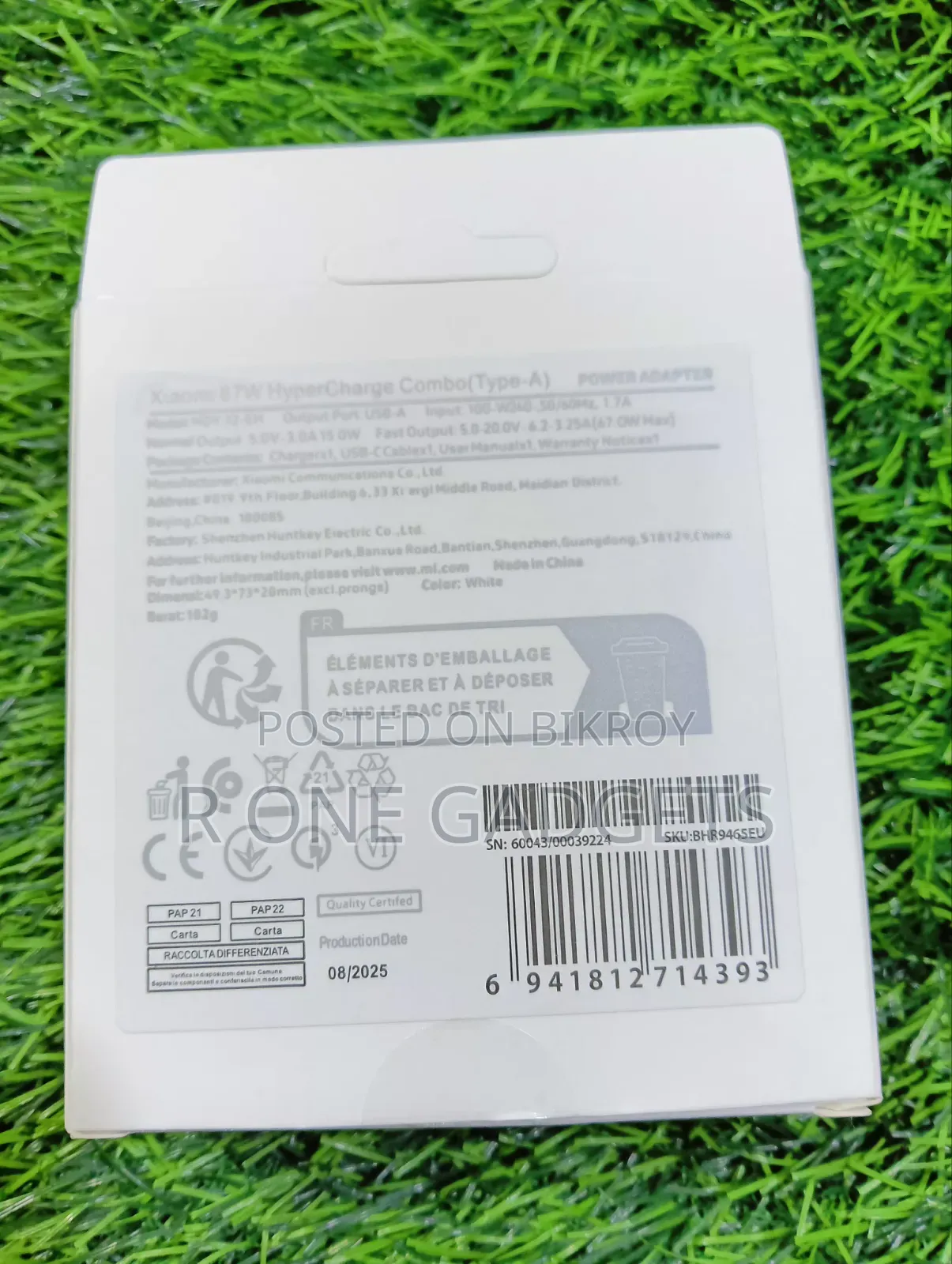 Mi 67 Watt Original Official Charger