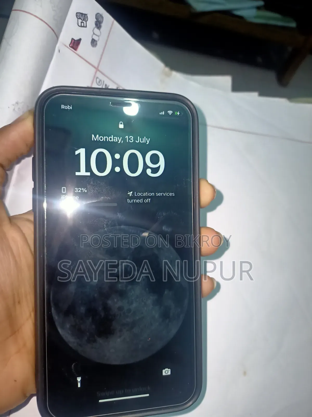 অ্যাপল আইফোন এক্স ৬৪ জিবি সাদা
