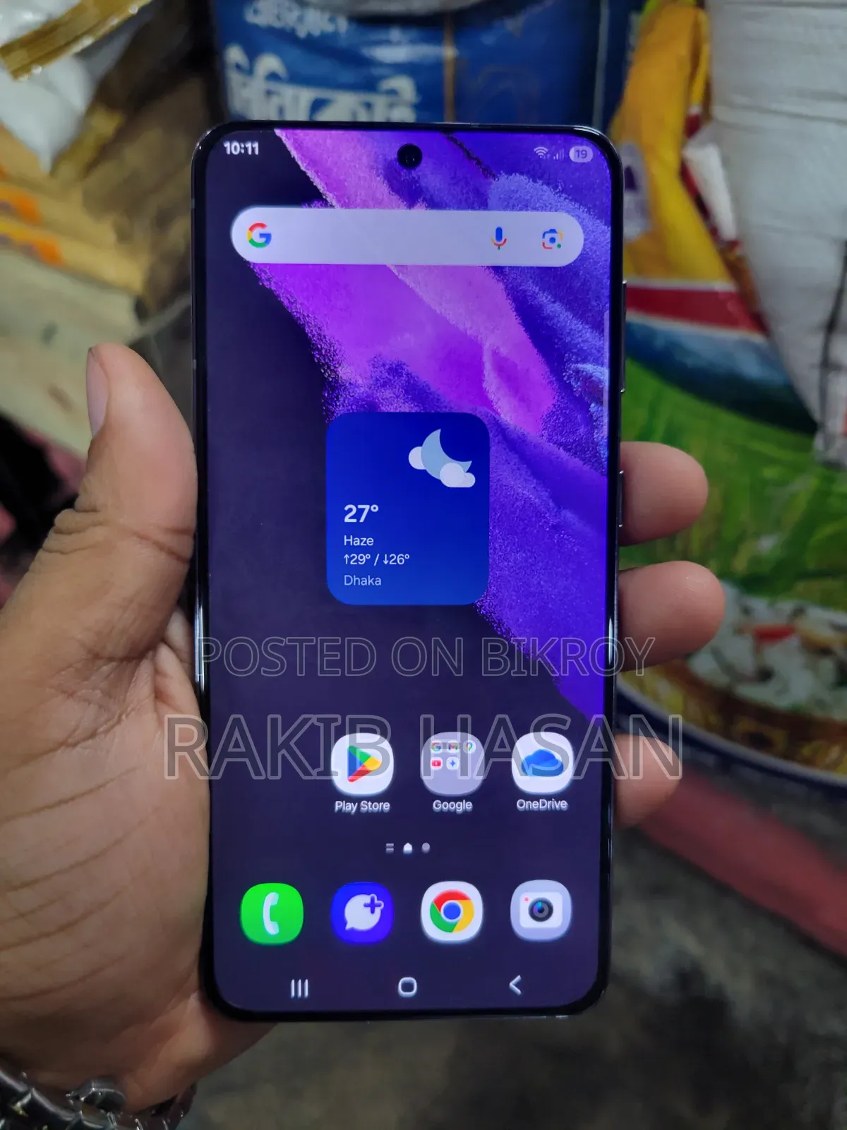 Samsung Galaxy S21 5G 256 GB