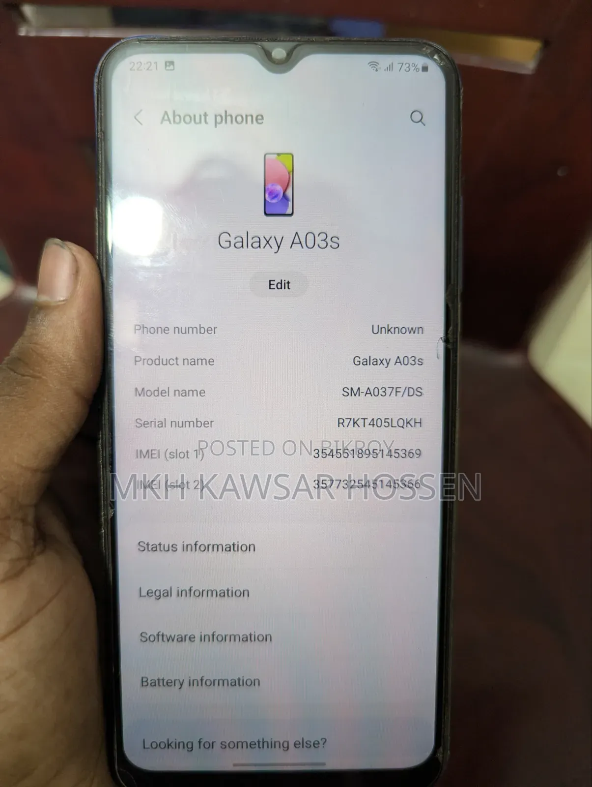 স্যামসাং গ্যালাক্সি এ০৩এস ৬৪ জিবি কালো