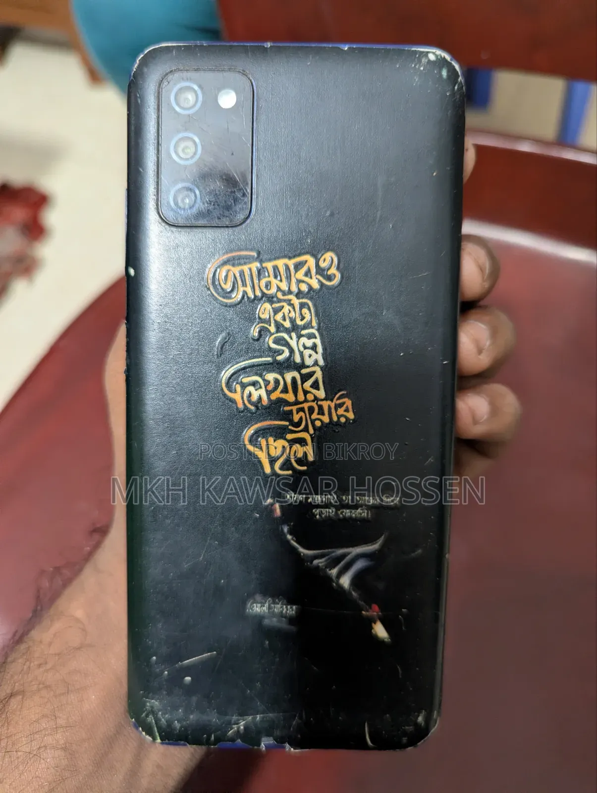 স্যামসাং গ্যালাক্সি এ০৩এস ৬৪ জিবি কালো