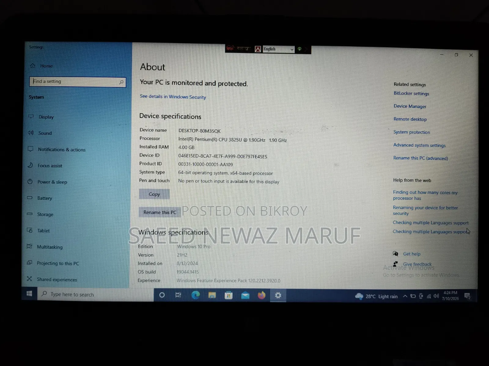 Laptop HP 4GB Intel Pentium HDD+SSD 512GB