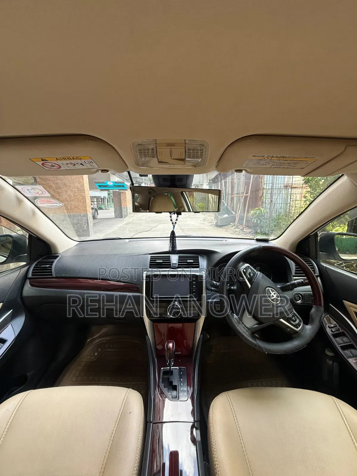 Toyota Allion 2016 Pearl