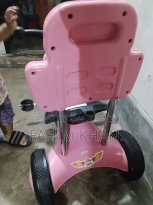 Cycle for Baby New