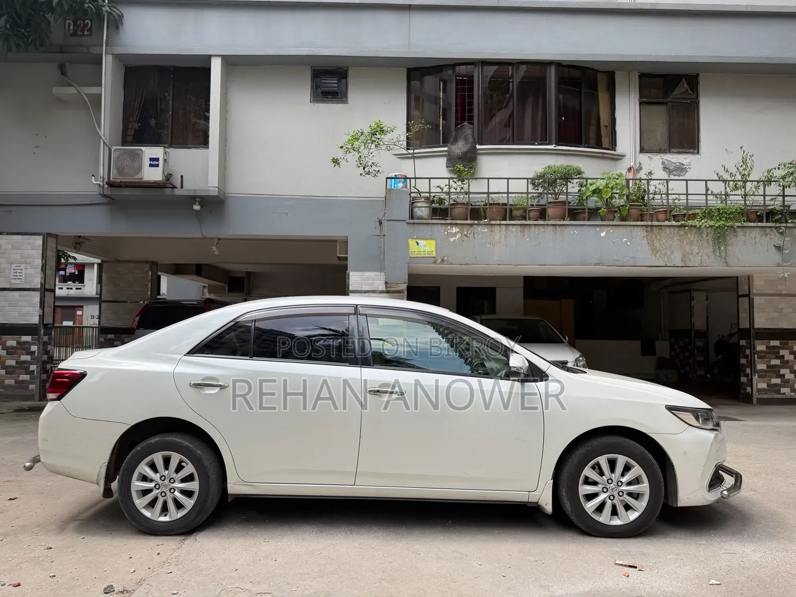 Toyota Allion 2016 Pearl