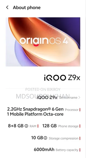 iQOO Z9x 128 GB Black