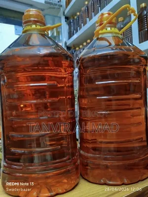 খাঁটি সরিষার তেল