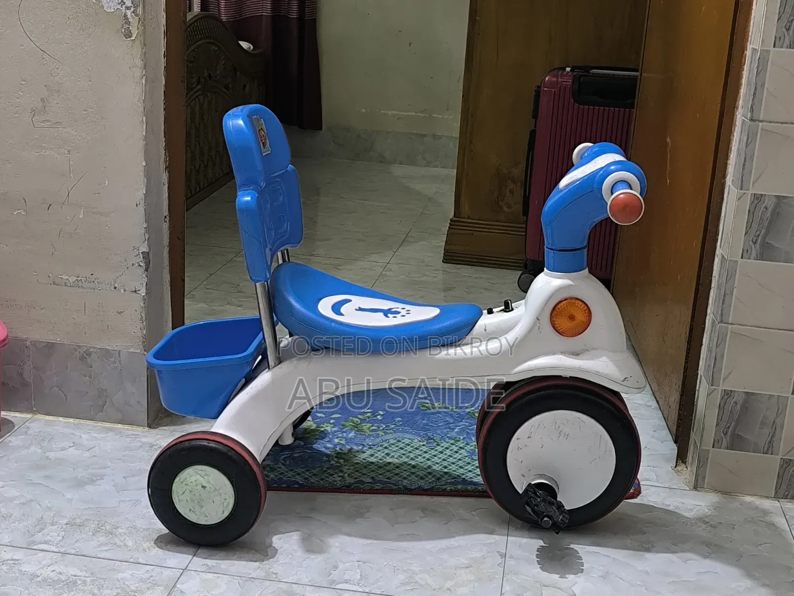 বাচ্চাদের ব্যবহৃত খেলনা