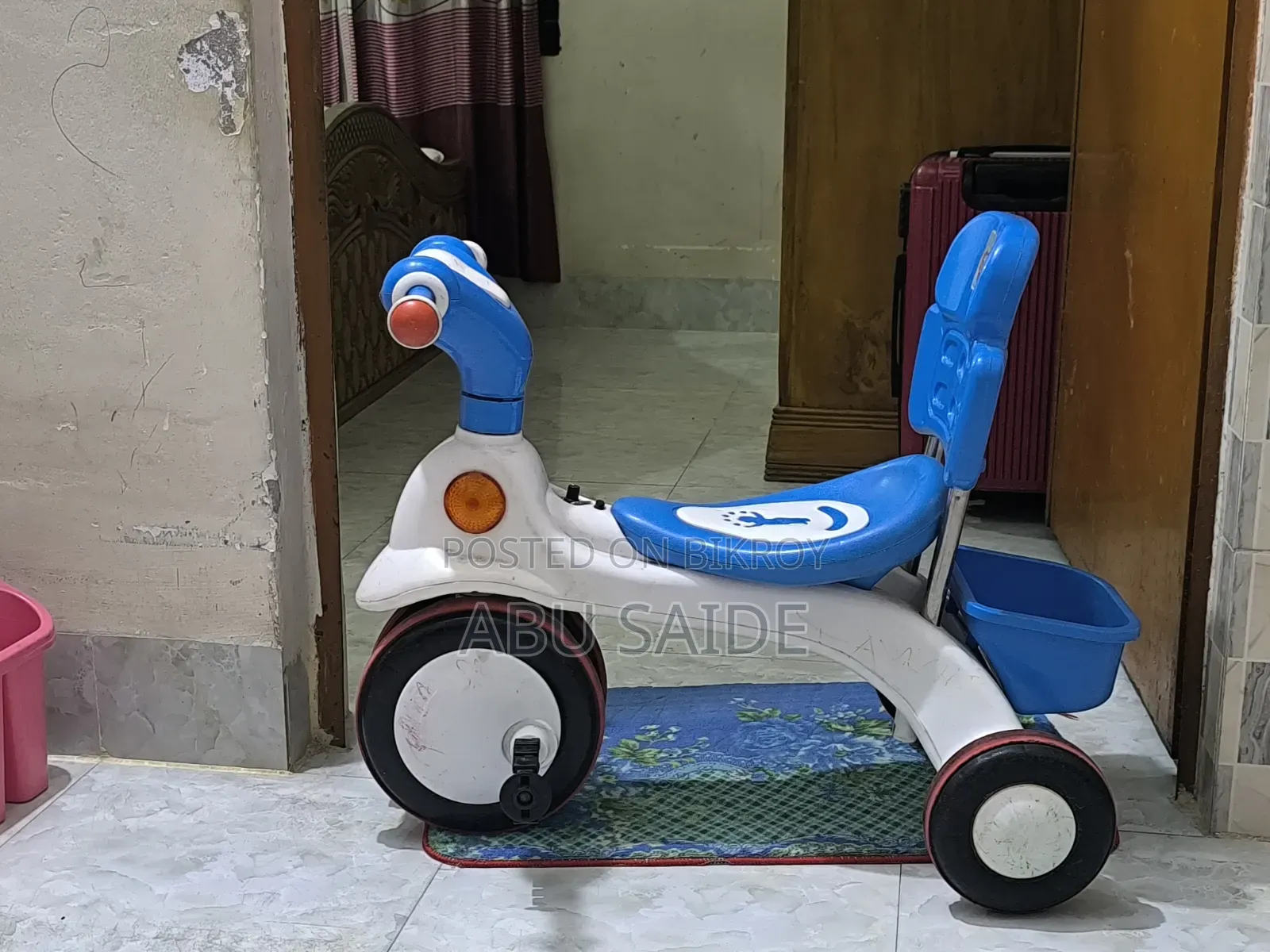 বাচ্চাদের ব্যবহৃত খেলনা
