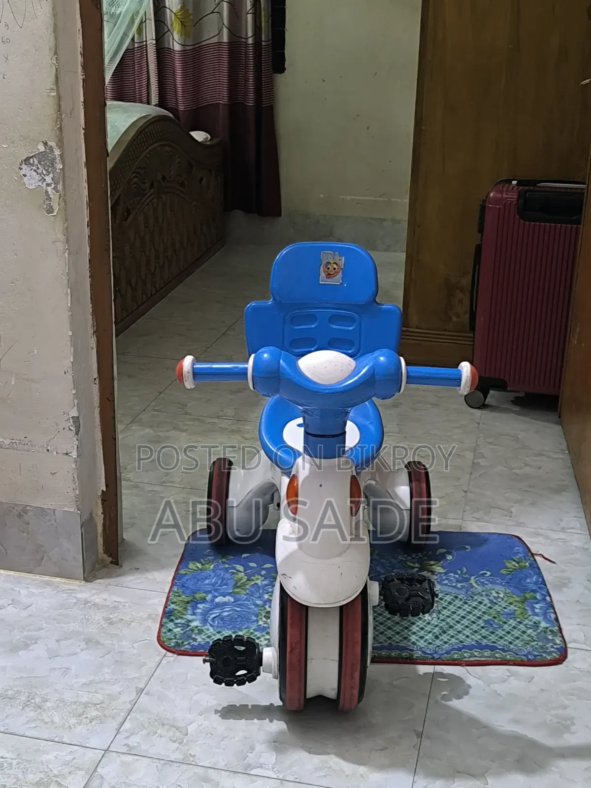 বাচ্চাদের ব্যবহৃত খেলনা
