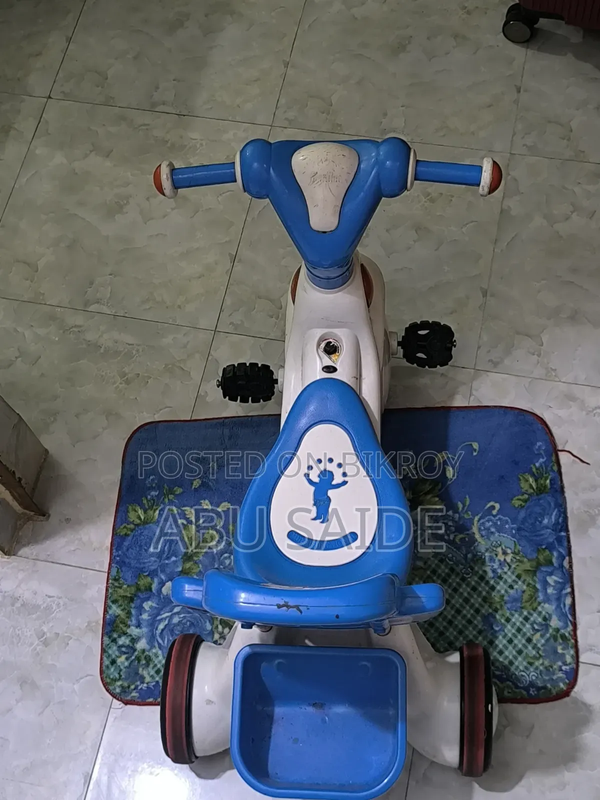 বাচ্চাদের ব্যবহৃত খেলনা