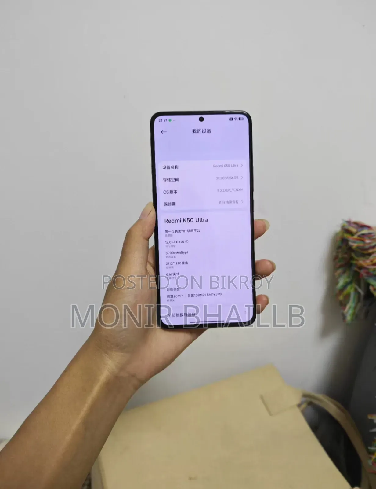 Xiaomi 12T Pro 128 GB Silver