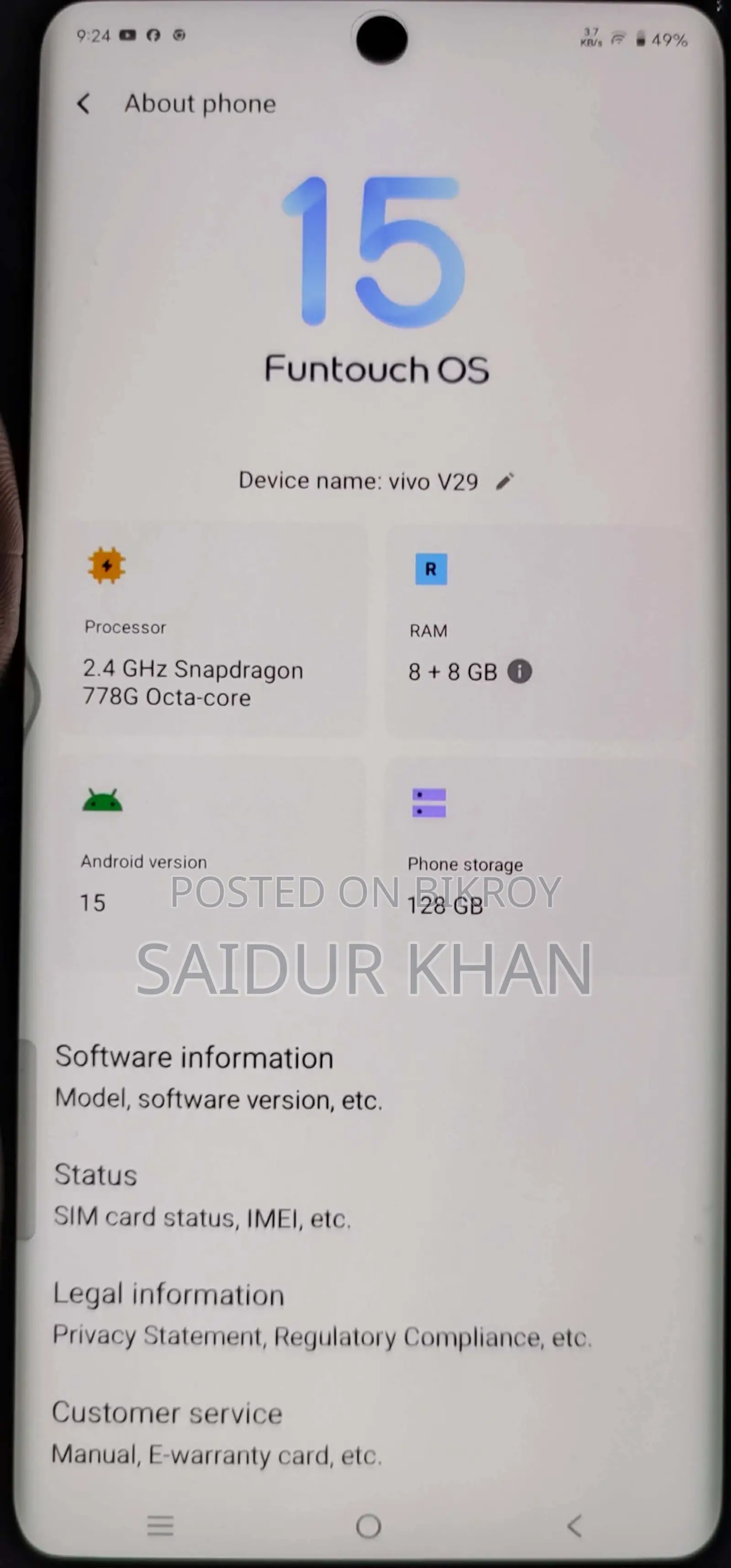 Vivo V29 5G 128 GB Black