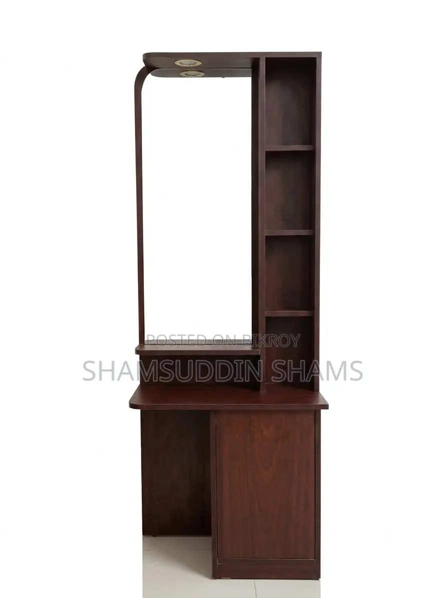 Dressing Table (ড্রেসিং টেবিল)