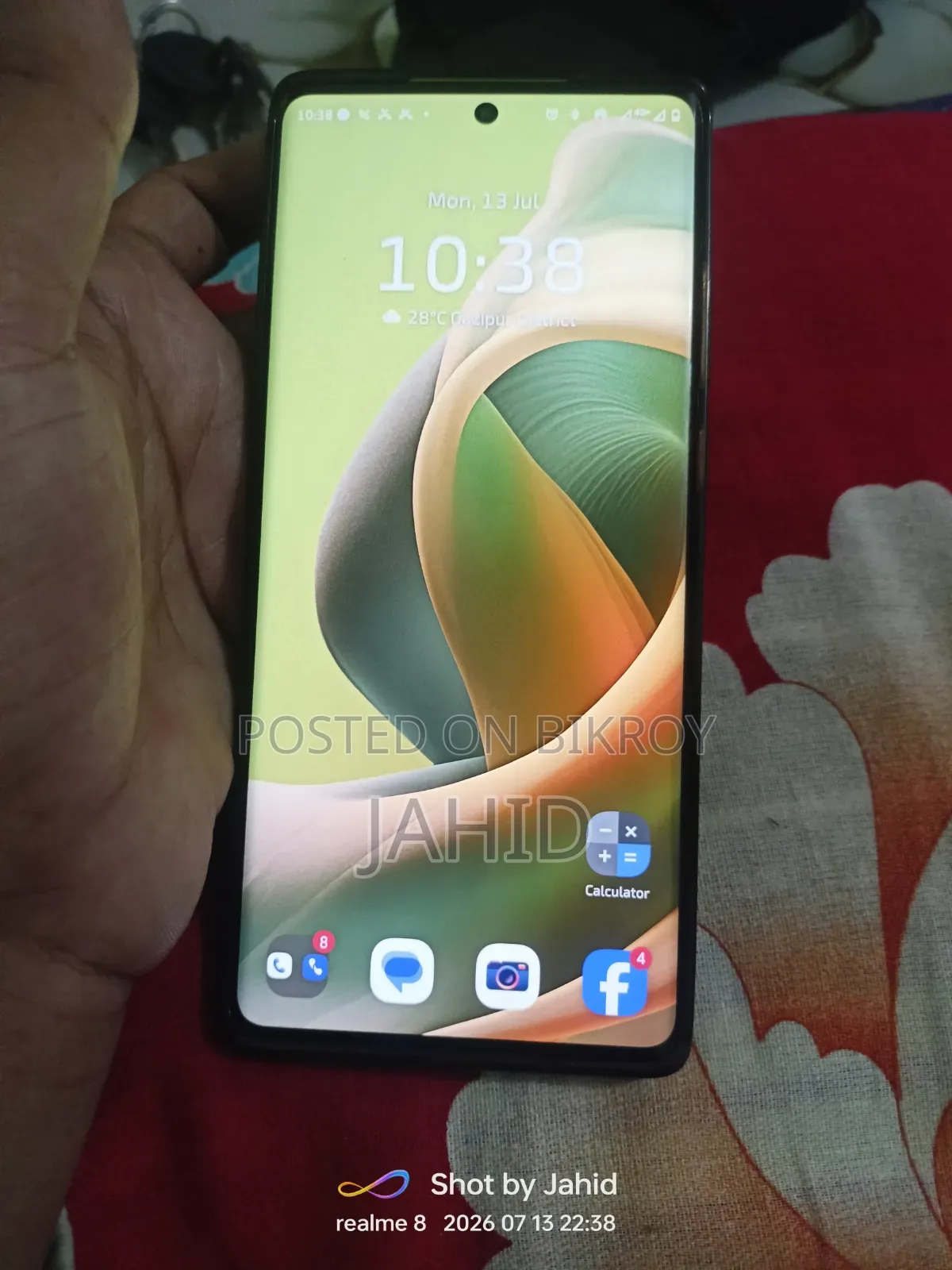 Motorola Moto G85 128 GB Green