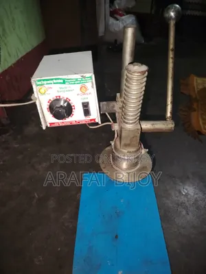 সিলিং মেশিন