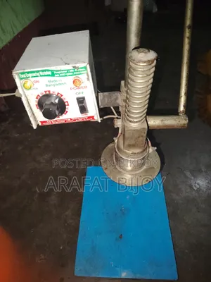 সিলিং মেশিন