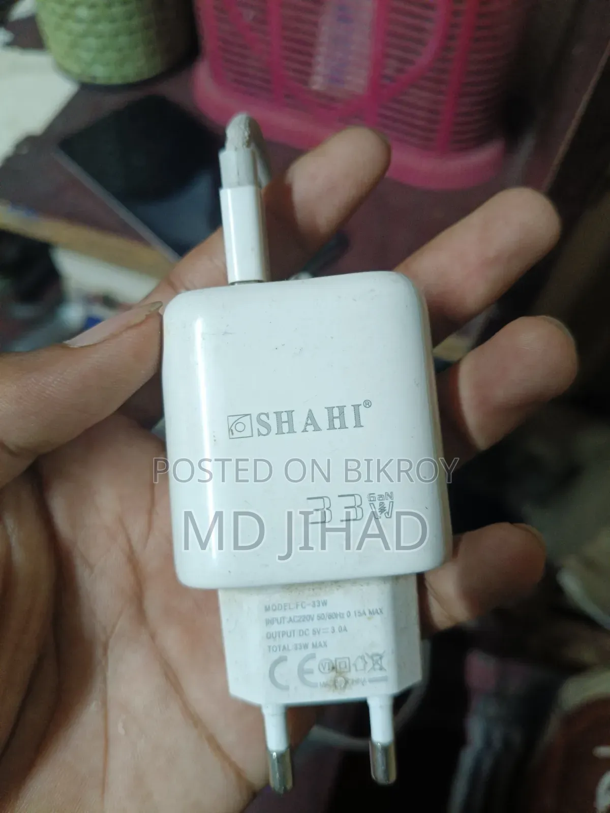 Chargers for sale