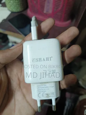 Chargers for sale