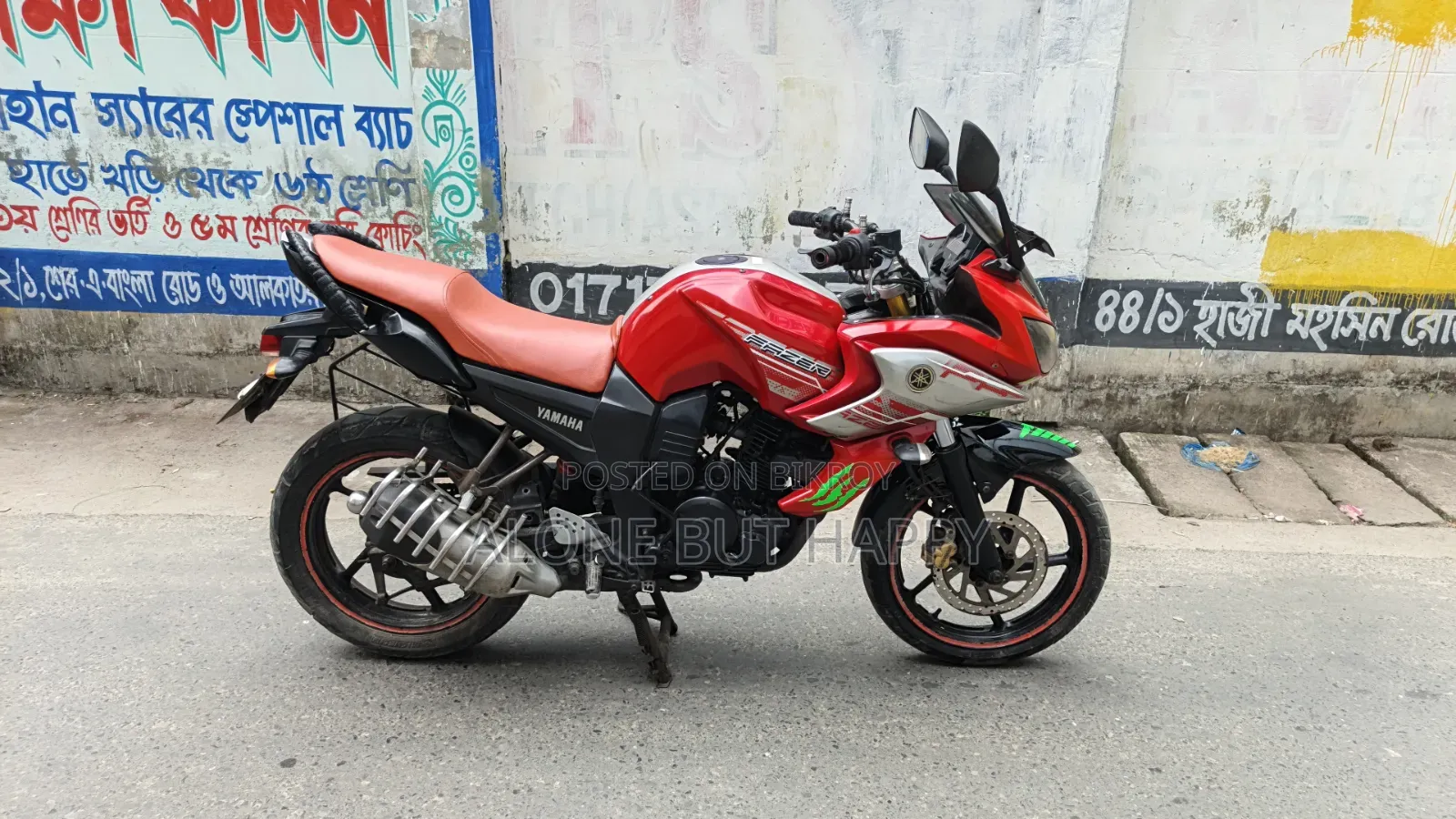 Yamaha FZ 2015 Red