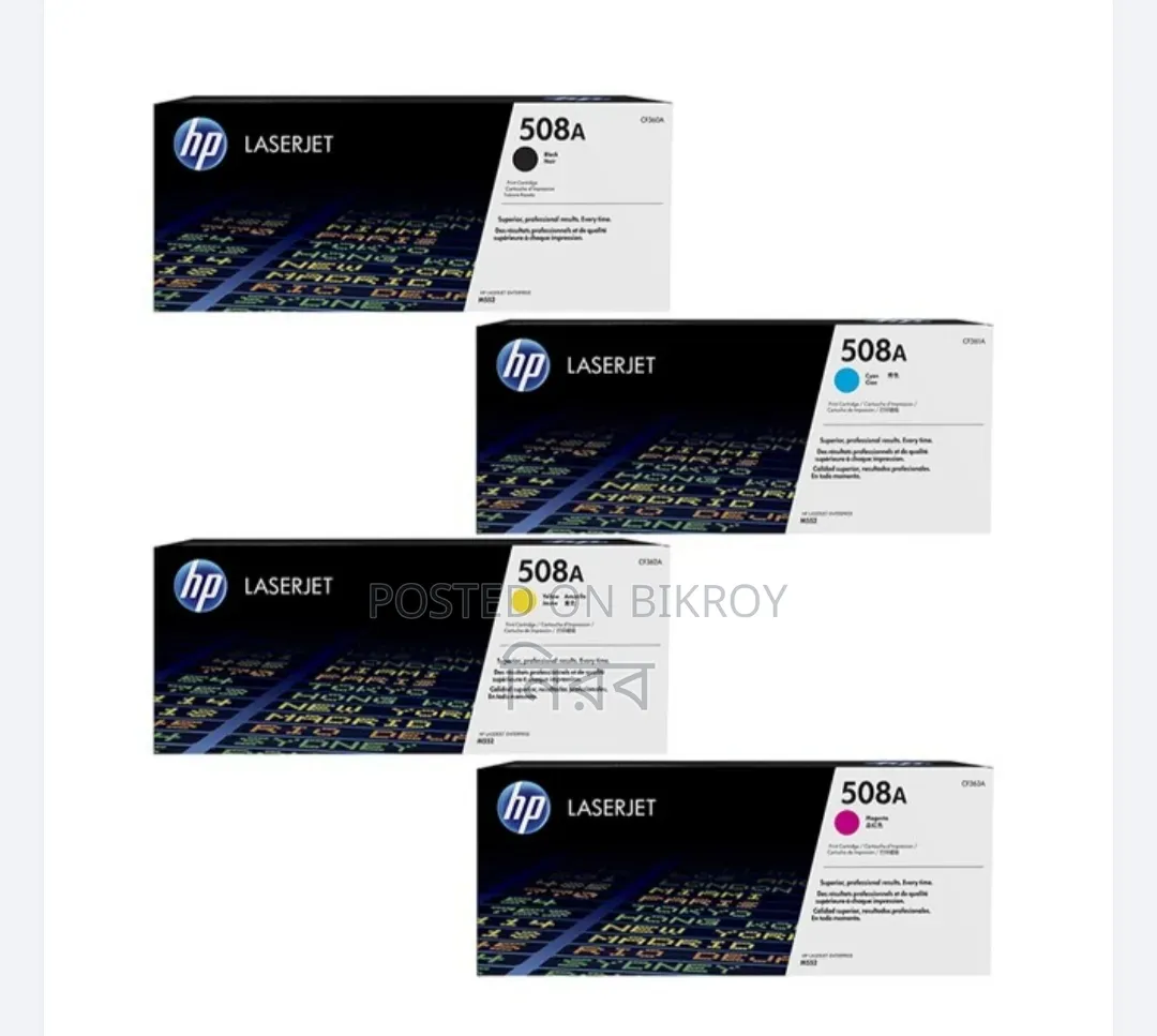 Hp 508 Original Laserjet Toner (Bundle With Full Set)
