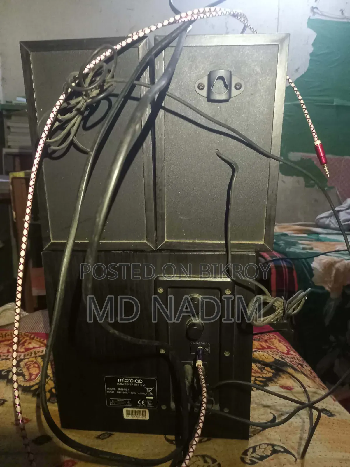 Computer Box