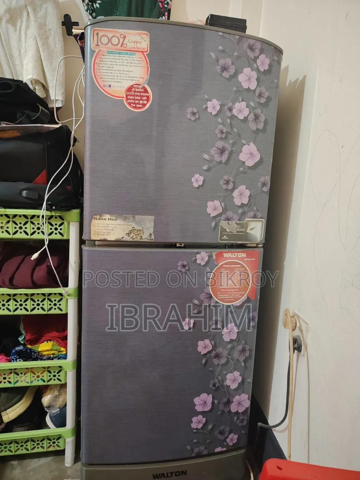 Refrigerator