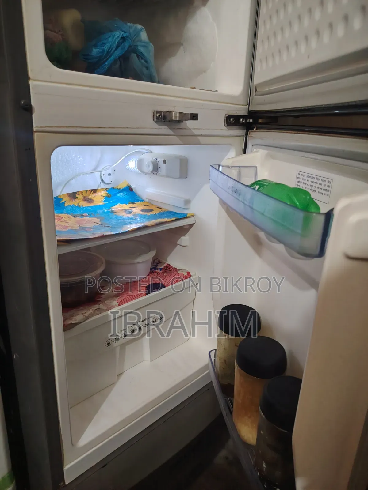 Refrigerator