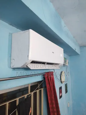 হায়ার ১ টন অ্যাকুয়া কুল এয়ার কন্ডিশনার