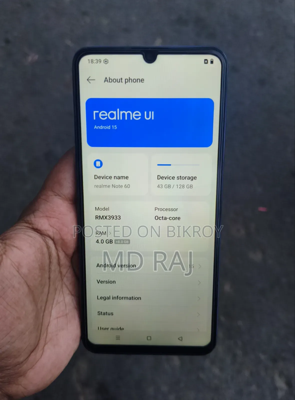রিয়েলমি নোট ৬০ ১২৮ জিবি সিলভার