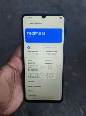 রিয়েলমি নোট ৬০ ১২৮ জিবি সিলভার