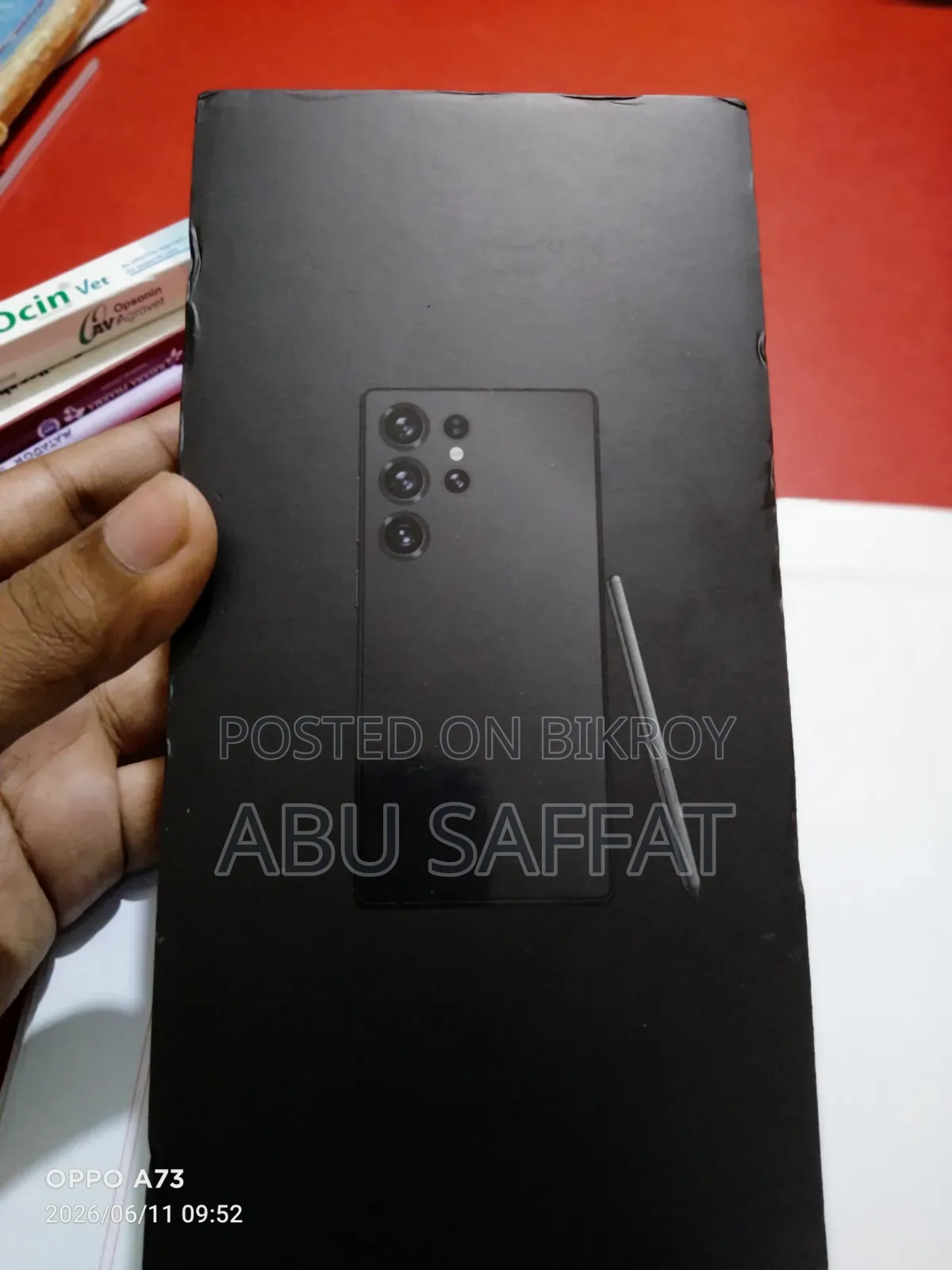 Samsung Galaxy S24 Ultra 256 GB Black