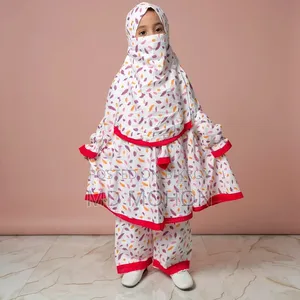  কিডস খিমার সেট 