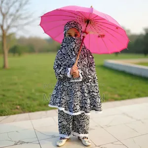  কিডস খিমার সেট 
