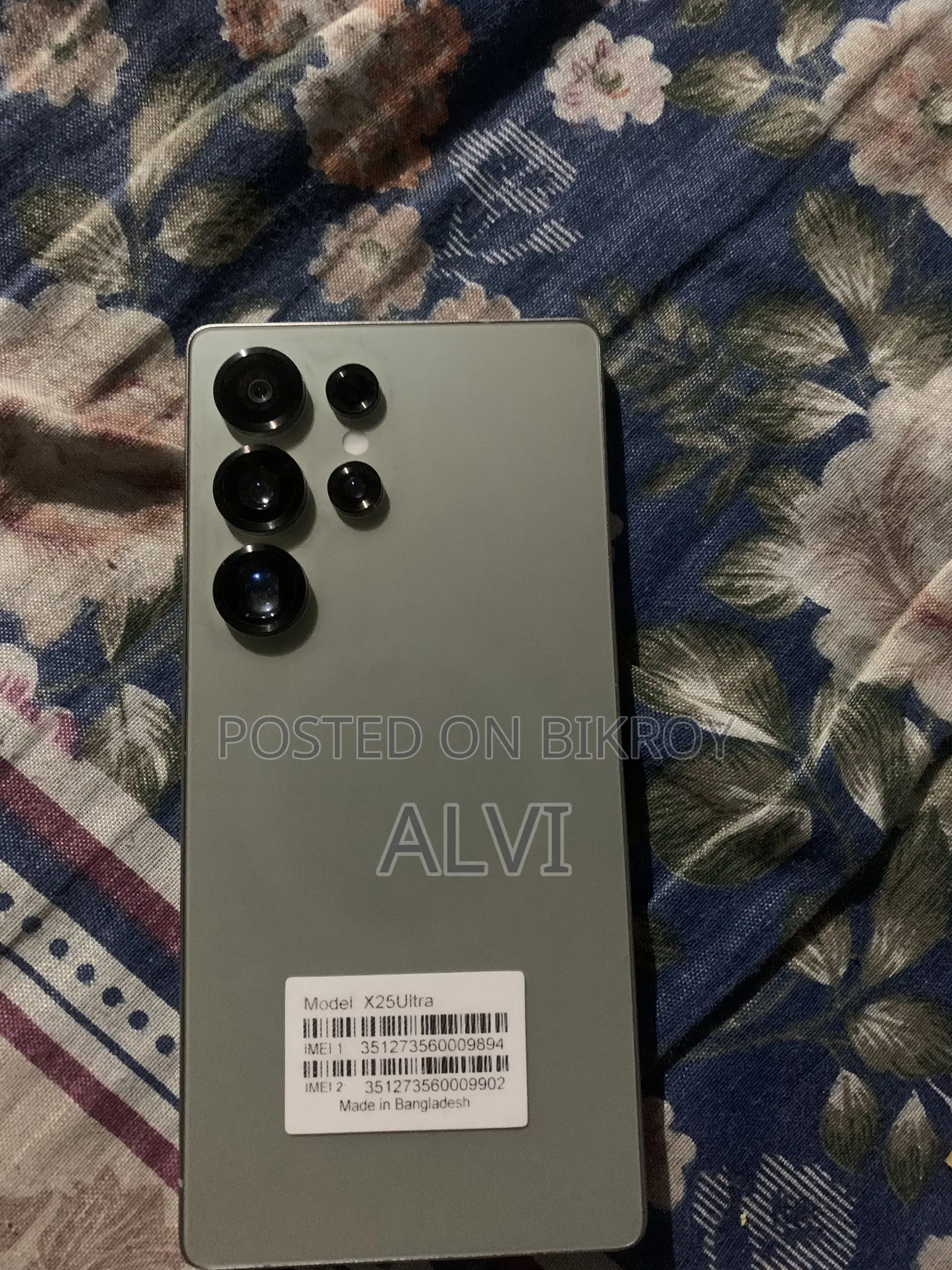 New W O X25 Ultra 64 GB Green