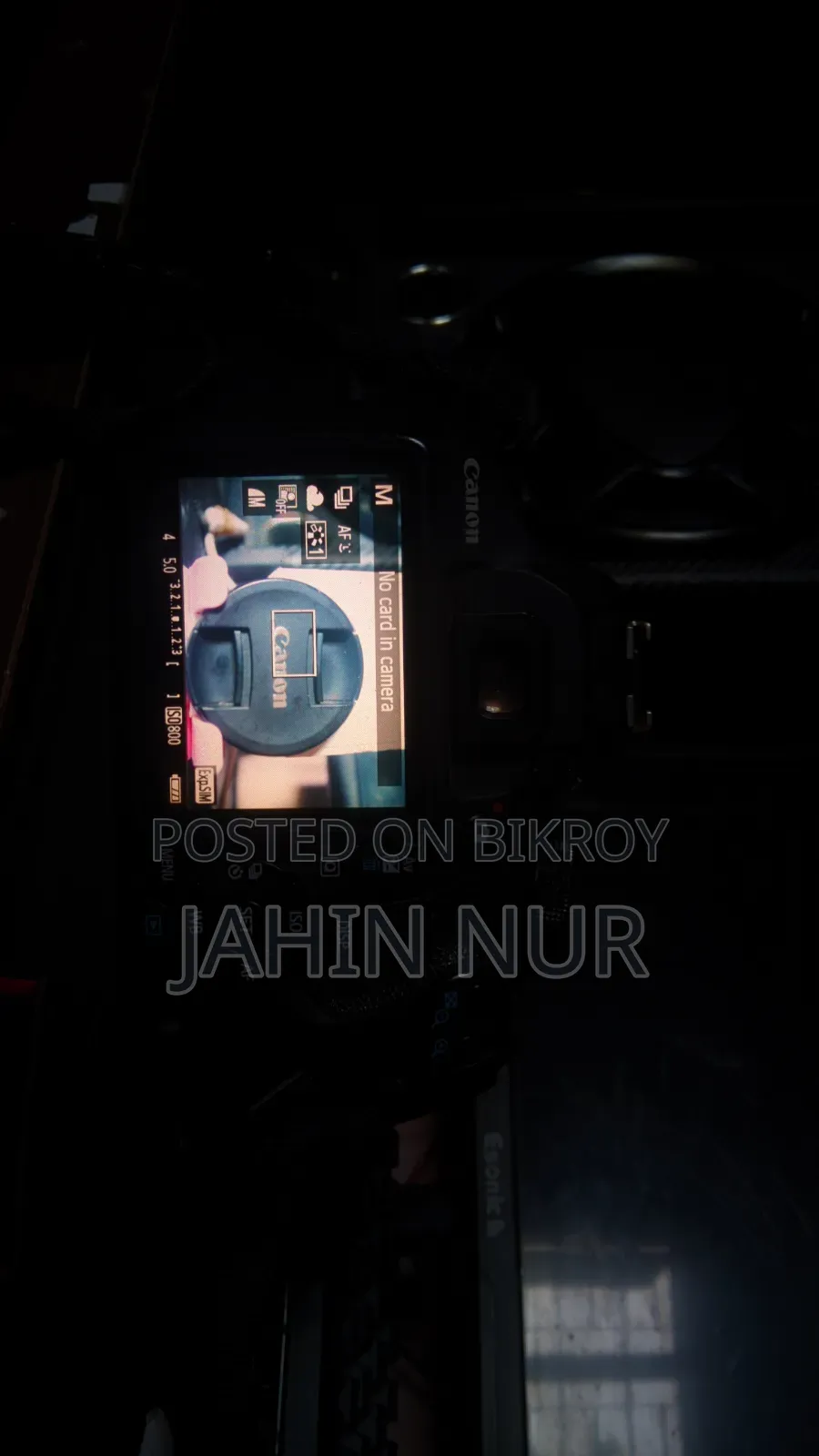 ডিএসএলআর ক্যামেরা