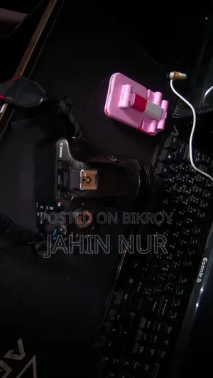 ডিএসএলআর ক্যামেরা