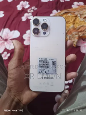 M-Horse 16 GB White
